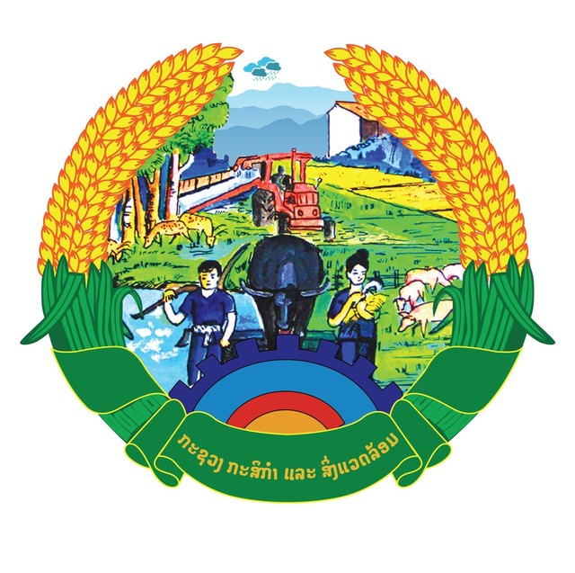 라오스 농림환경부 · 관개국(DoI)