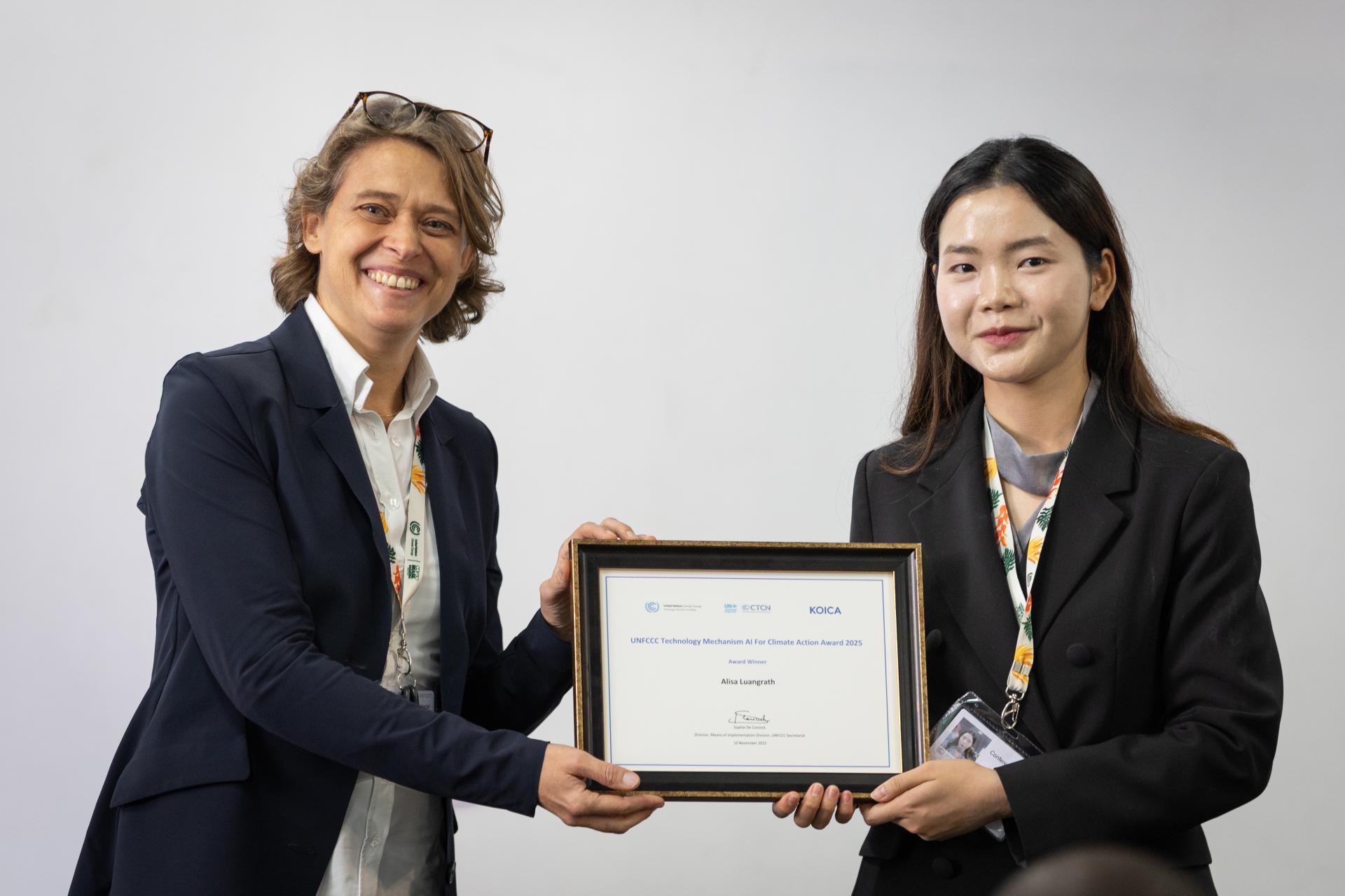 COP30 Belem Brazil에서 UNFCCC AI4Climate Action Award 우승자 IWMI 알리사 연구원님 참석