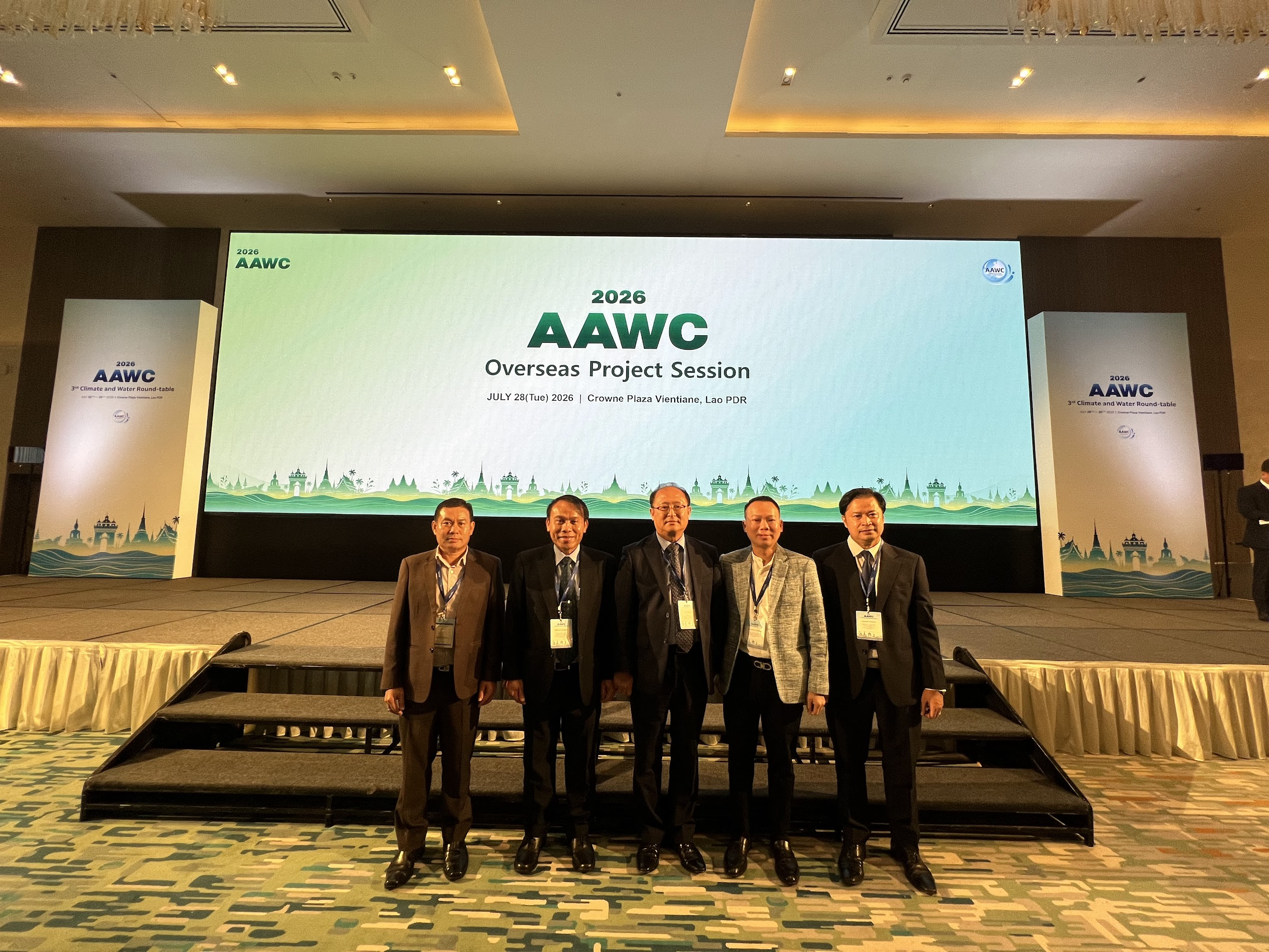 IWMI, 아시아 국회의원 물 협의회(AAWC) 라오스 라운드테이블에 국내 대표단으로 참여부·다자기구·현지 산업계와 협력 기반 마련
